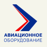 АО «АСЦ «Авиационное оборудование» АО «АСЦ «Авиационное оборудование»