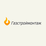 ООО «ГазСтройМонтаж» ООО «ГазСтройМонтаж»