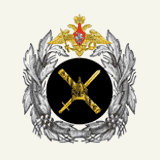 Генеральный штаб МО РФ